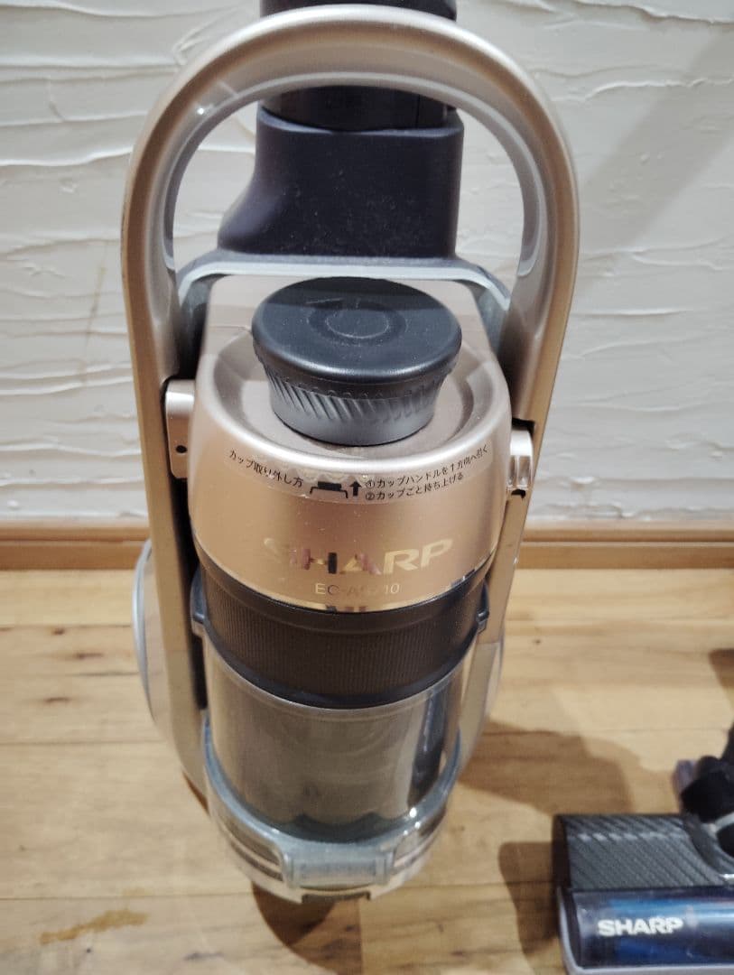 SHARP シャープ　EC-AS710-N サイクロン式コードレス掃除機　充電器
