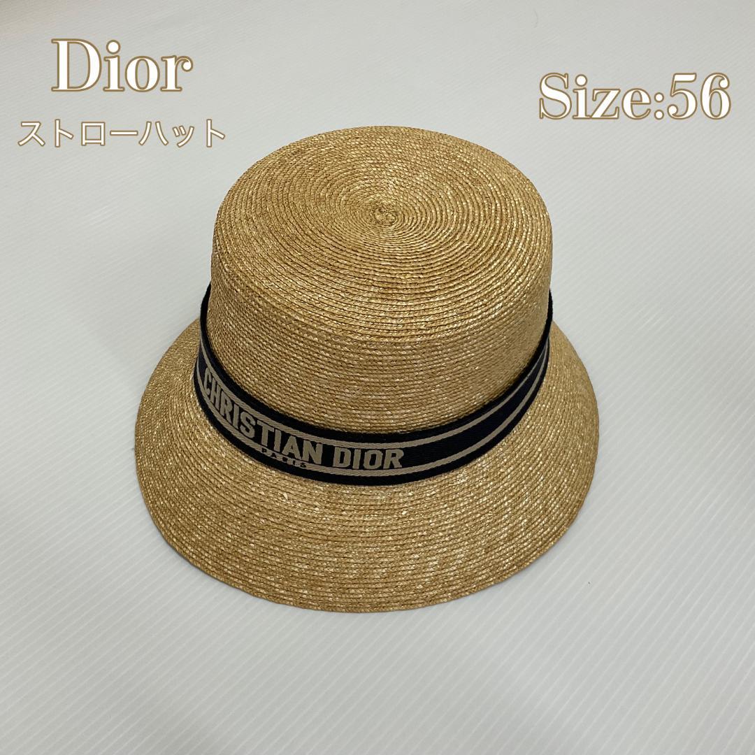 Dior ストローハット