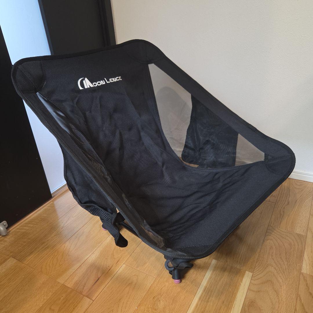 アウトドア用品セット