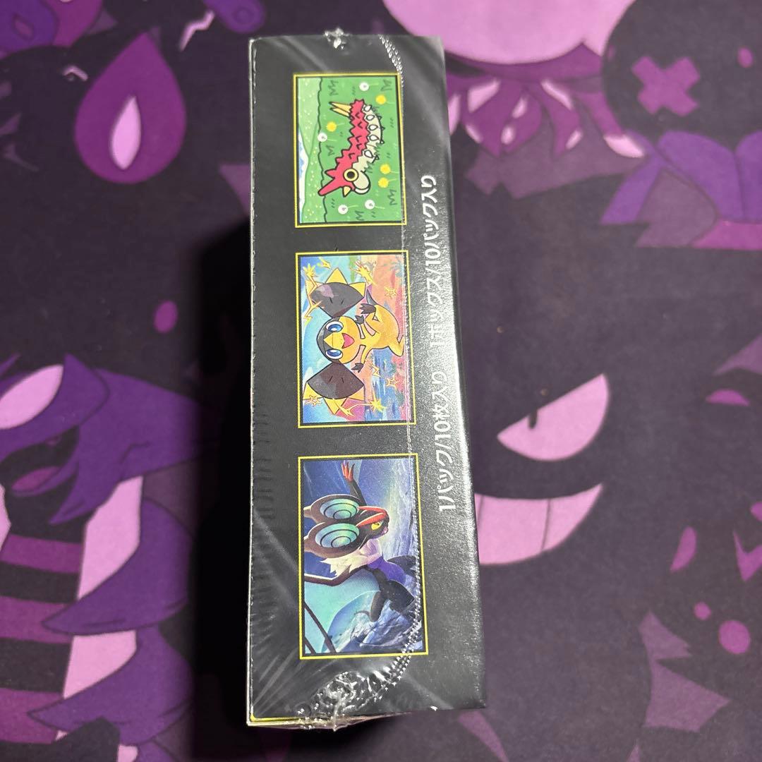 ポケモンカードゲーム MEGA ドリームEX シュリンクあり