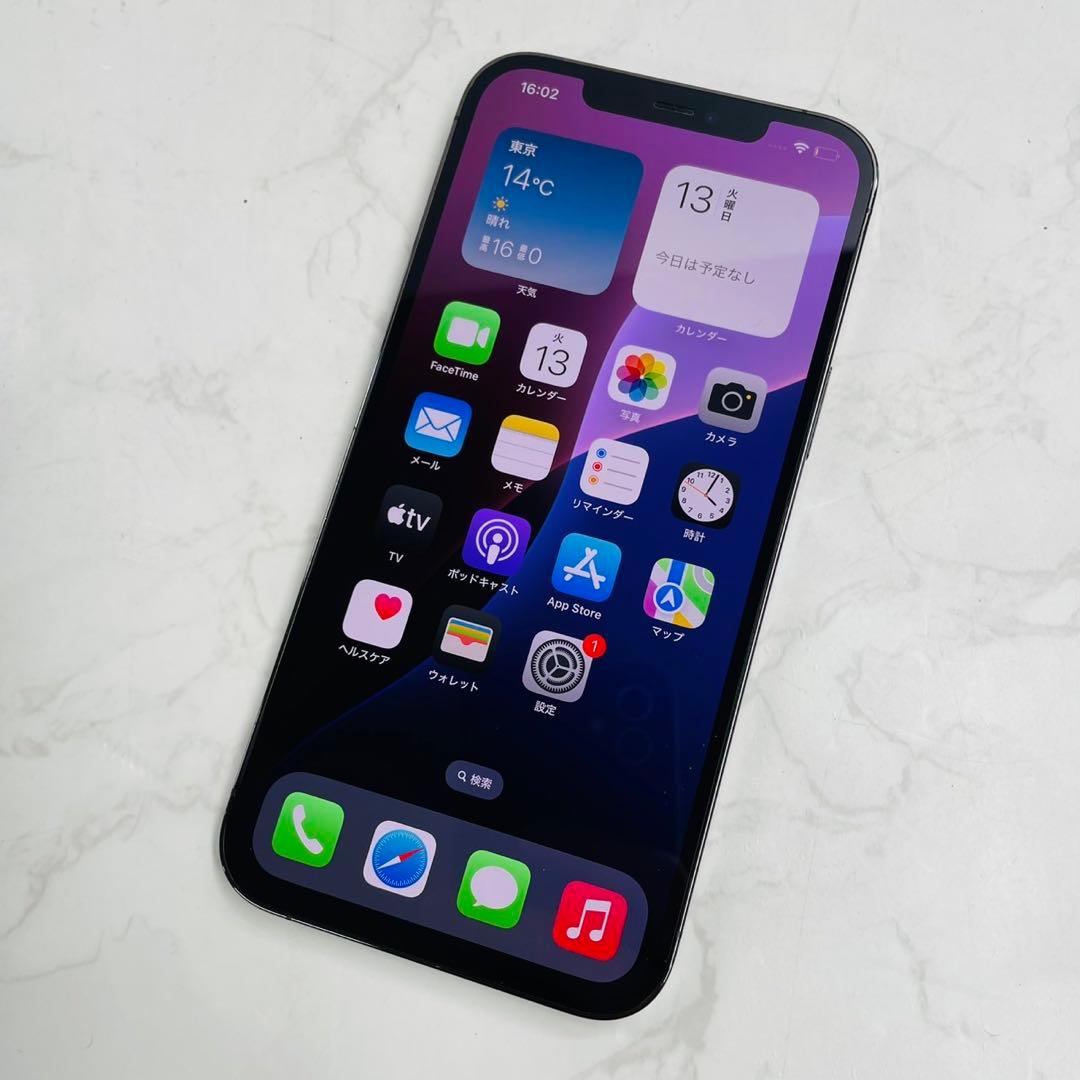 スマートフォン本体 iPhone12Pro Max 256GB MGCY3J/A docomo