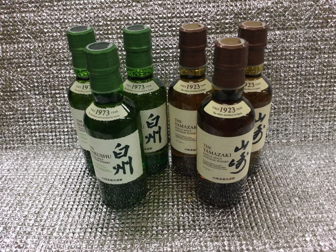 サントリー「山崎」と「白州」の180mlボトルを各3本計6本