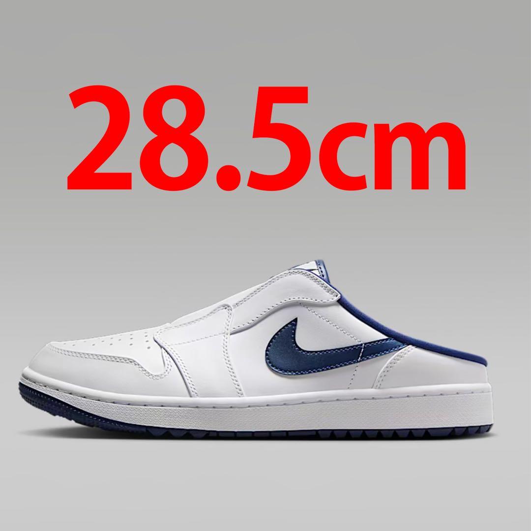 28.5cm ナイキ エア ジョーダン 1 ミュール ゴルフ 定価以下