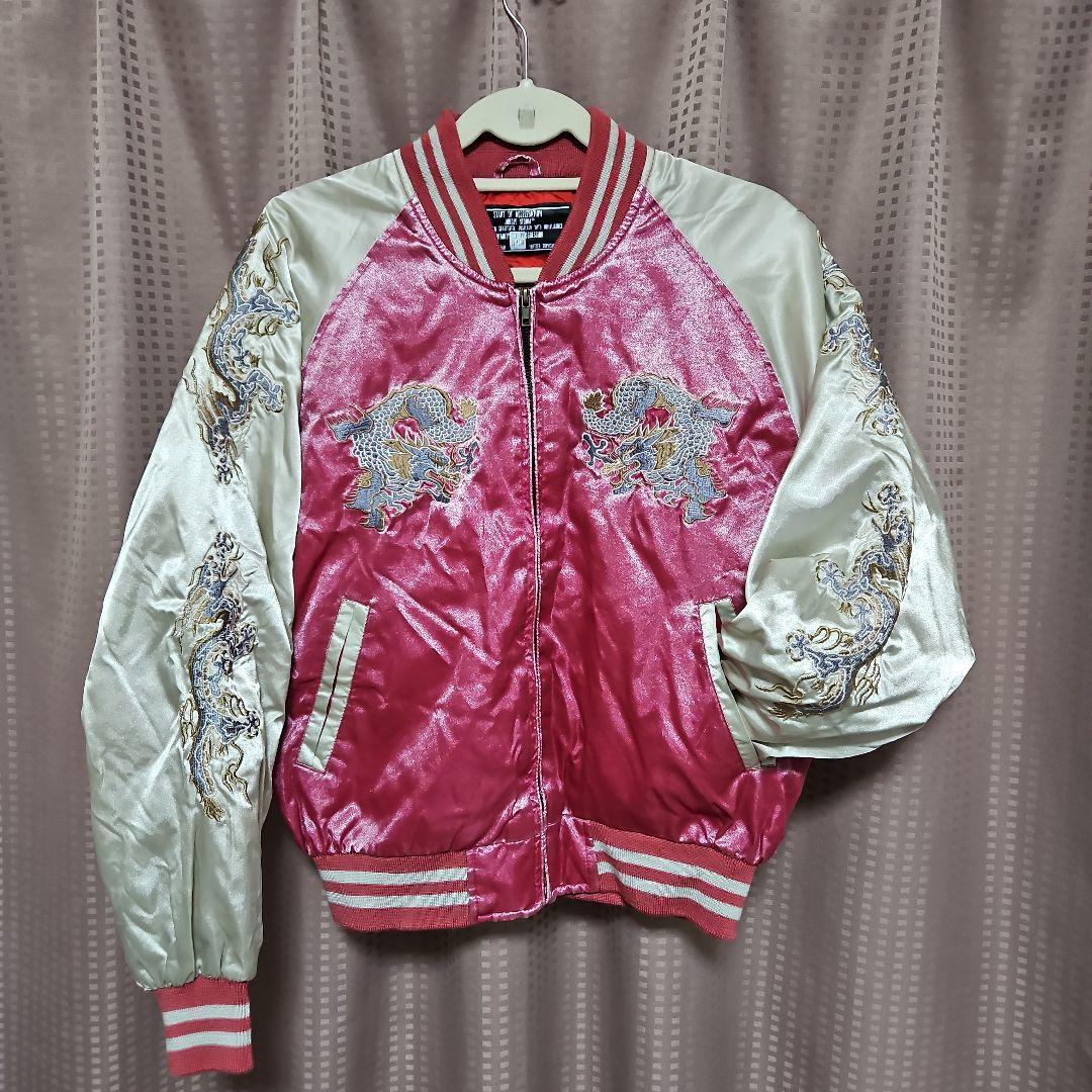 ピンクのキラキラ✨スカジャン★暖かい❤中綿