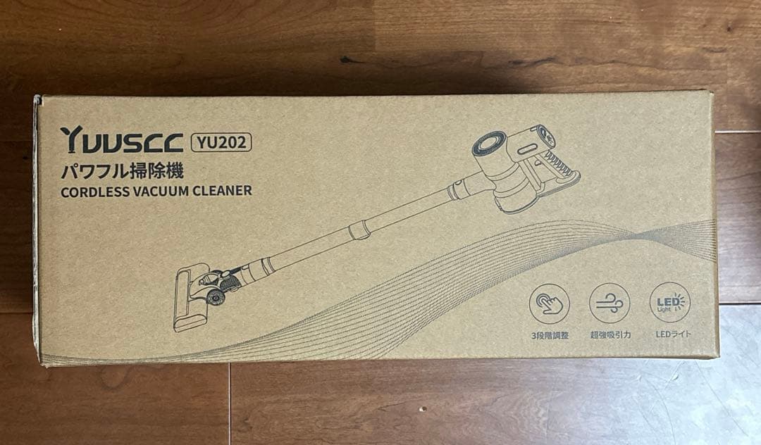 掃除機❣️コードレス 65Kpa超強力吸引 同クラス最軽量 自立式 LEDライト