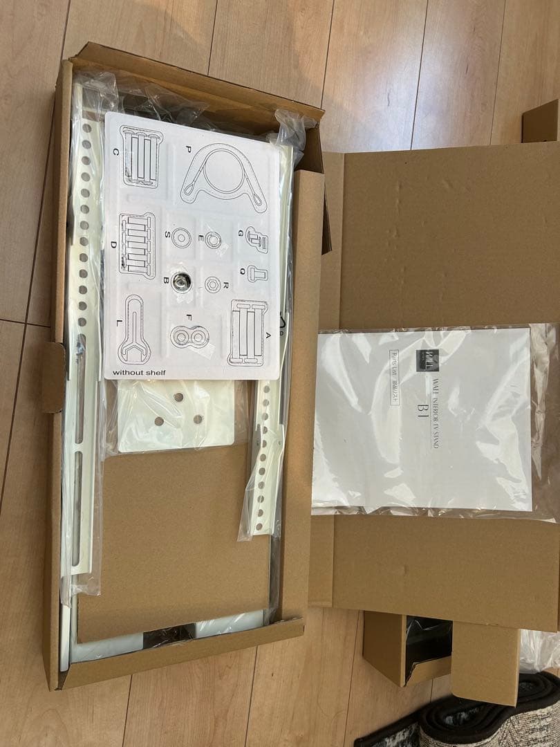 テレビ台　WALL B1 スタンド 32~65インチ対応　キャスター付き