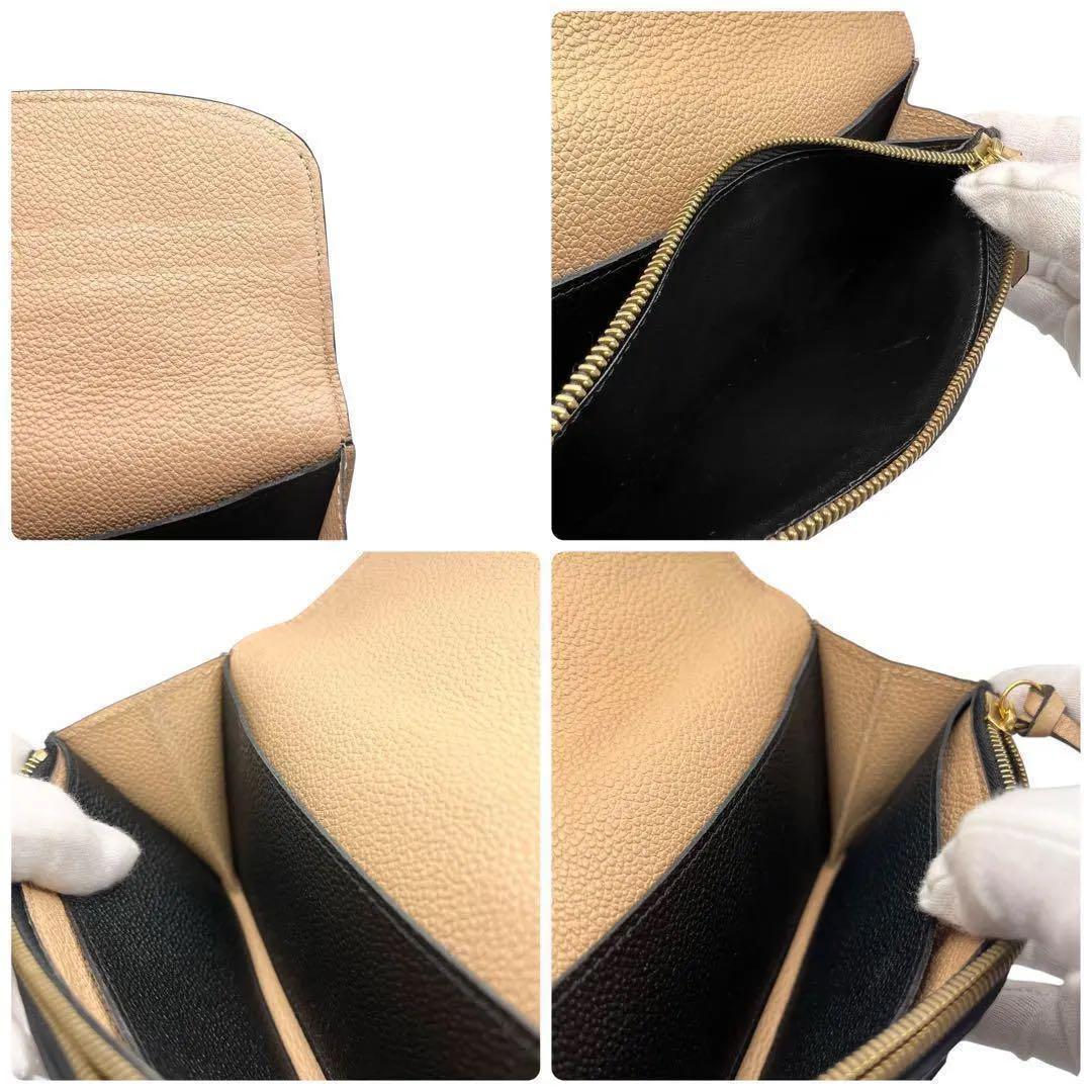 162 ルイヴィトン ポルトフォイ アンプラント エミリー 長財布 黒