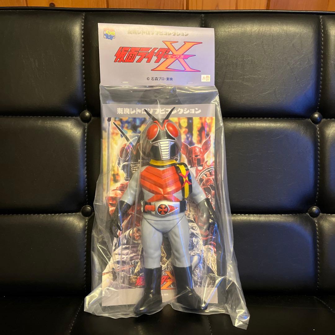 東映レトロソフビコレクション　仮面ライダーX