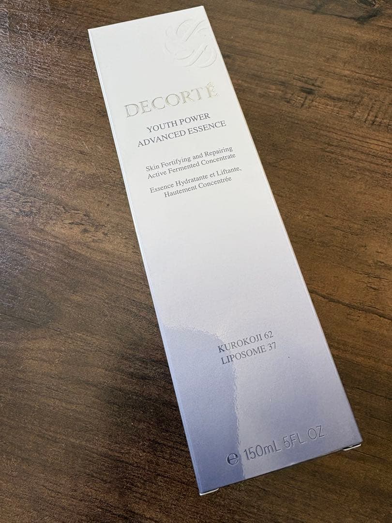 コスメデコルテ　ユースパワーエッセンス ローション150mlいちど使用済み