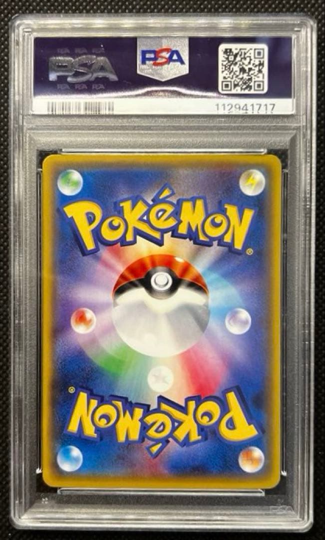 ミュウ XY ミラー PSA10 THE BEST OF XY ミラー