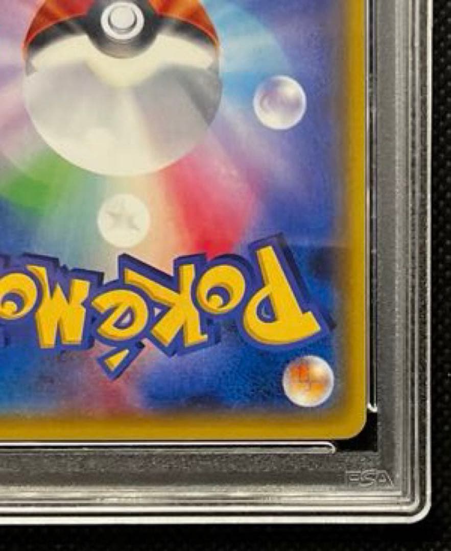 ミュウ XY ミラー PSA10 THE BEST OF XY ミラー