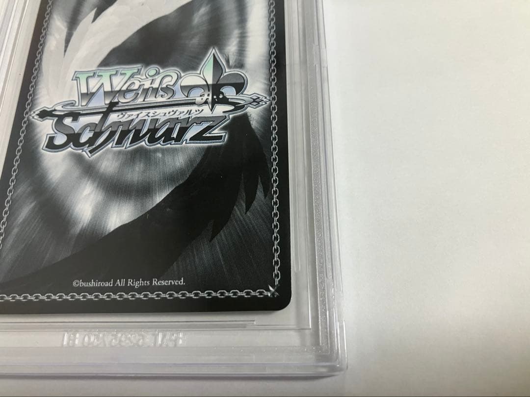 ヴァイスシュバルツ bgs10 サイン ブレマートン SP アズレン