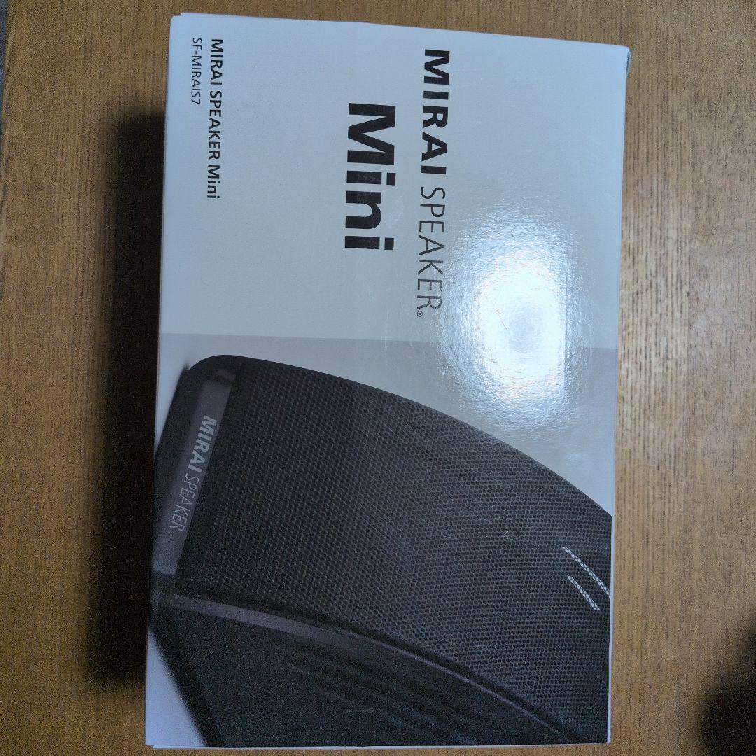 MIRAI スピーカー Mini　SF-MIRAIS7