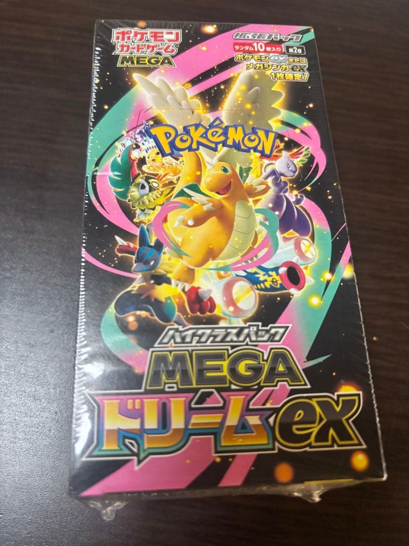 ポケモンカードゲーム MEGAドリームEX シュリンク付き　１BOX