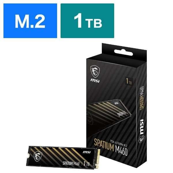 【新品保証有】MSI SPATIUM M371 M.2 NVMe SSD 1TB