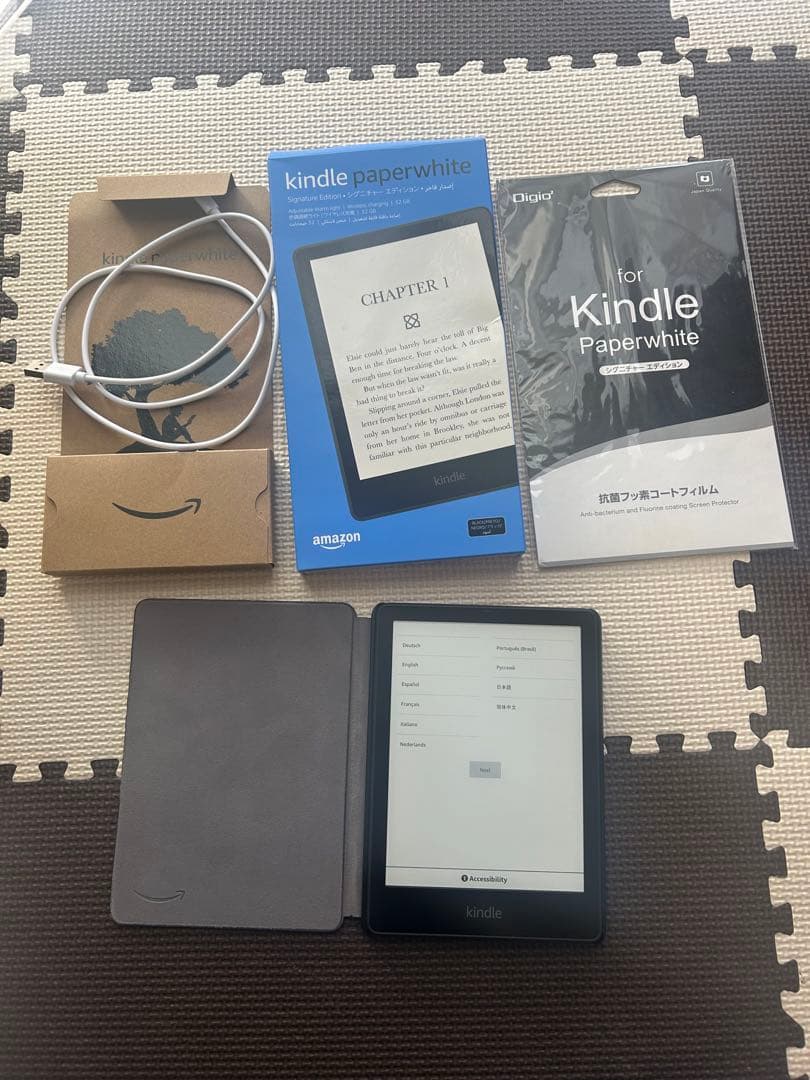 Kindle Paperwhite 11世代　32GB ケース&フィルム（1枚）