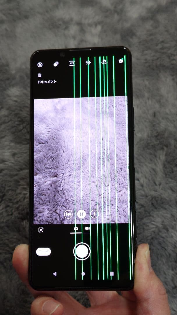 スマートフォン本体 Xperia 5 II SO-52A