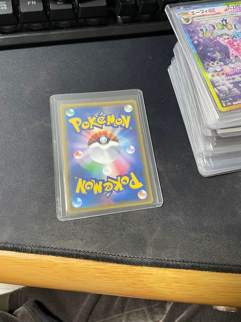 ♪*♪様 ピカチュウ 20周年記念 プロモ みんなでいわう224/SM-P