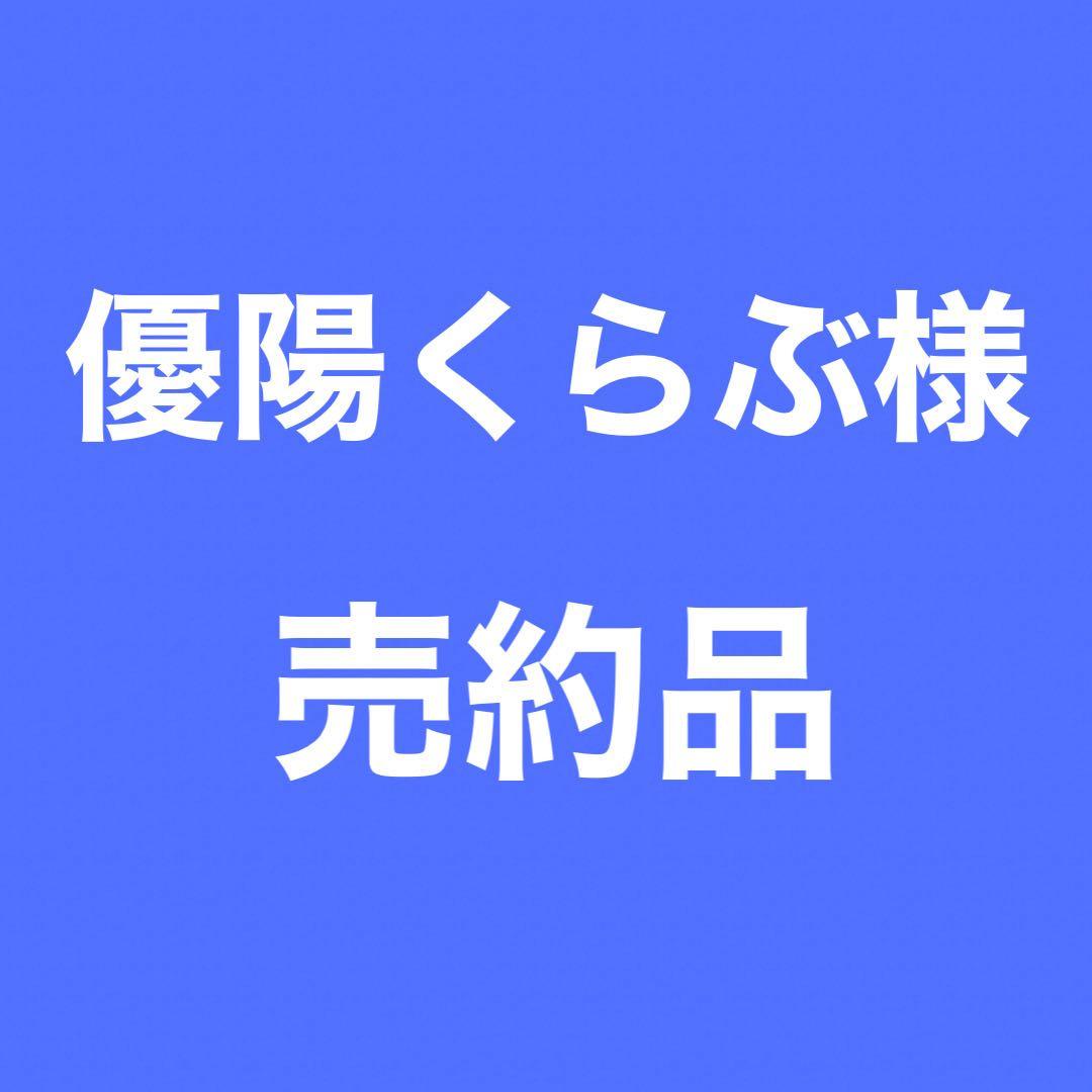 青森県産　にんにく　福地ホワイト六片　5kg・5kg 計10kg