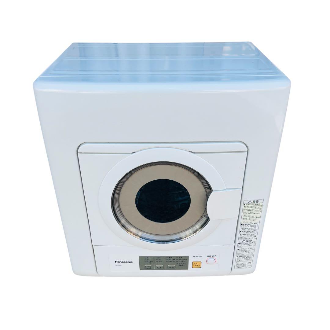 【動作品】　Panasonic 電気式乾燥機 ホワイト