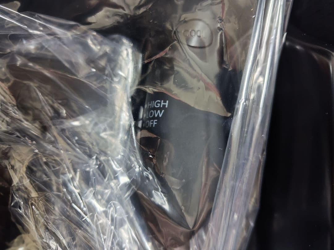 LOUVREDO 復元ドライヤー LJ-365