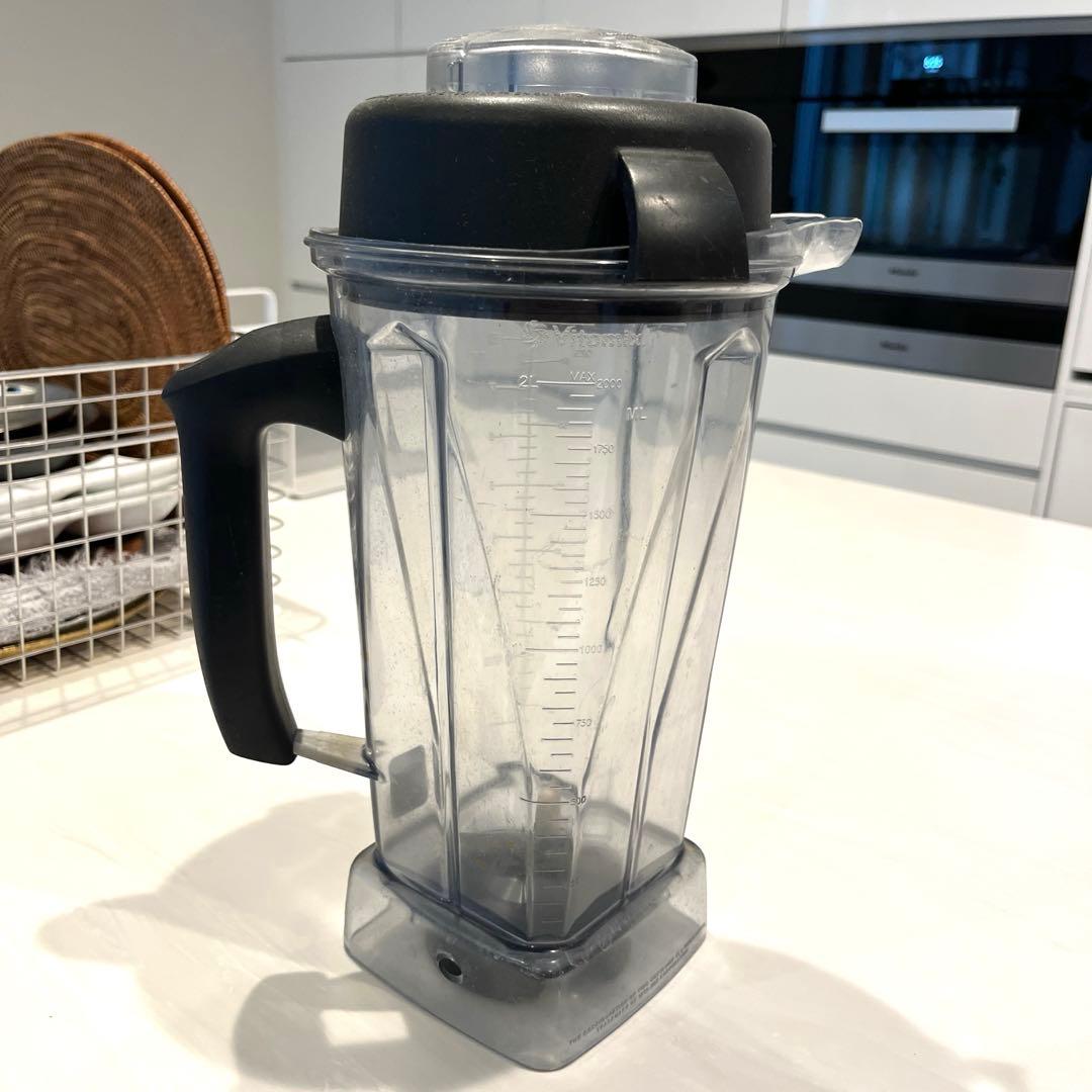 Vitamixブレンダー容器のみ 2リットル 透明/黒