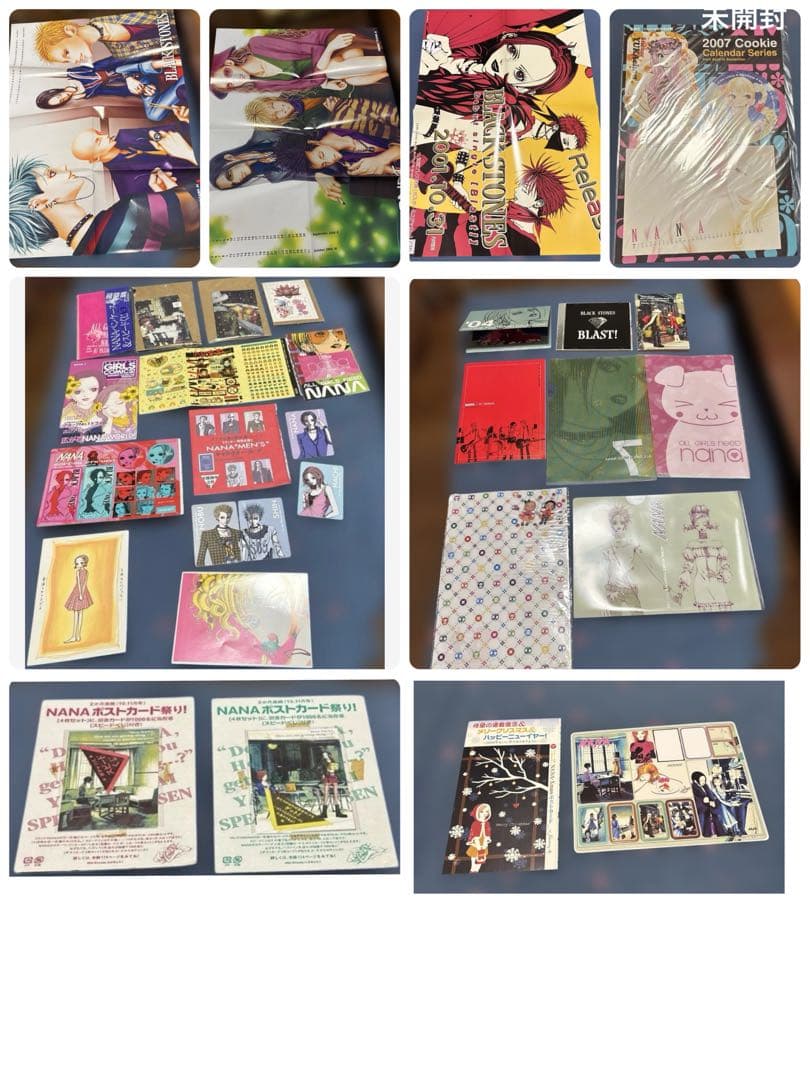 NANA 矢沢あい　Cookie付録　ポストカード　ポスター　シール　非売品