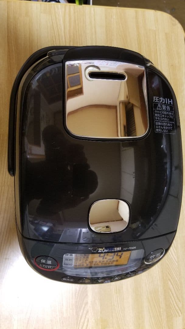 ☆2023年製☆美品☆象印圧力IH炊飯器 極め炊き 黒まる厚釜仕様 ブラック色