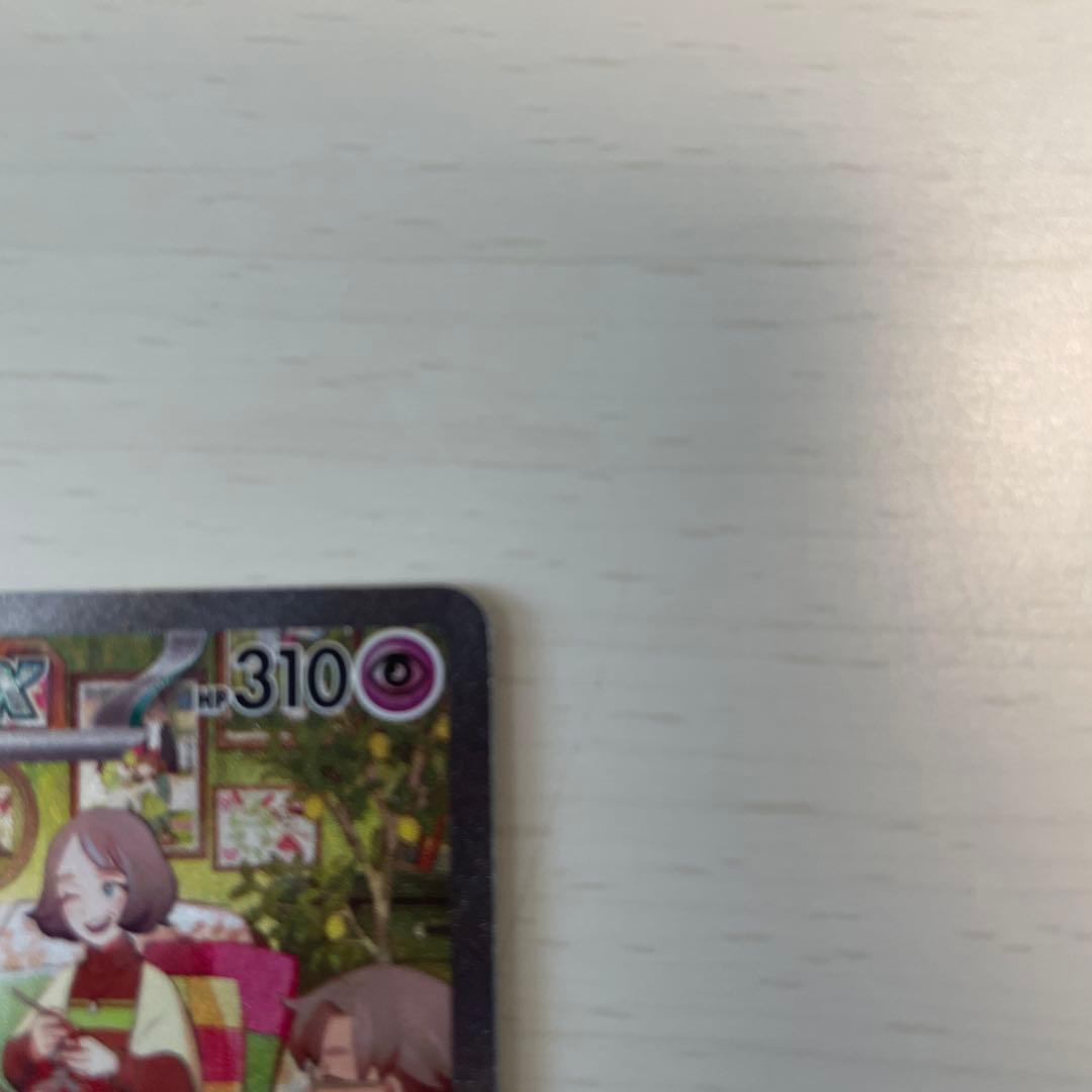 サーナイトex SAR