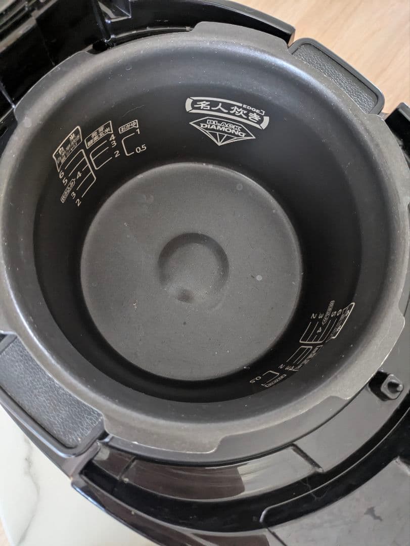 Premium New 圧力名人 発芽酵素玄米炊飯器 玄米4合白米6合 発酵食品