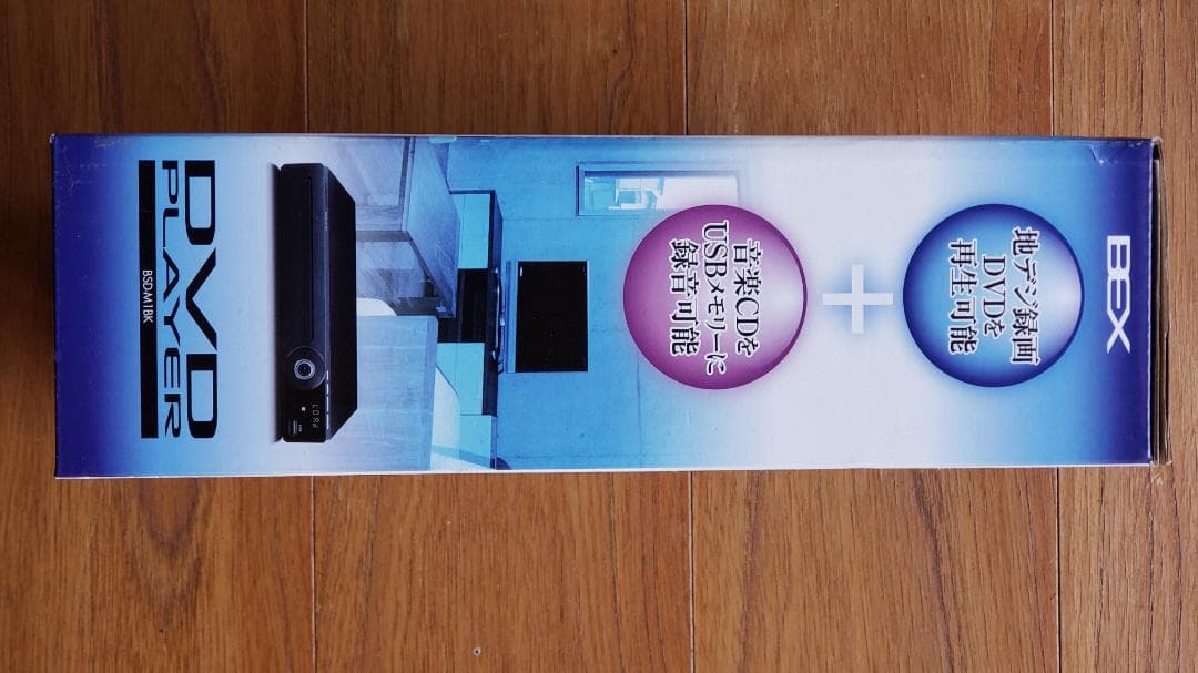 ⭐大幅割引・新品DVDＰＬＡＹＥＲ・PROTEK