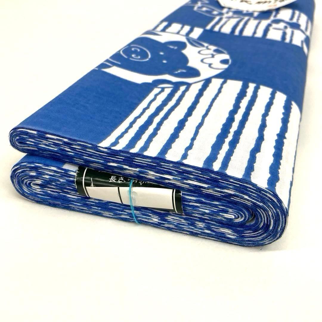 Chiaraです❣️ 【着物と帯 時流】T25585◆浴衣反物 未使用品◆