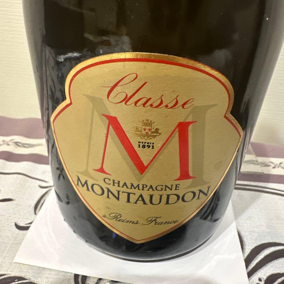 Montaudon クラシック シャンパン
