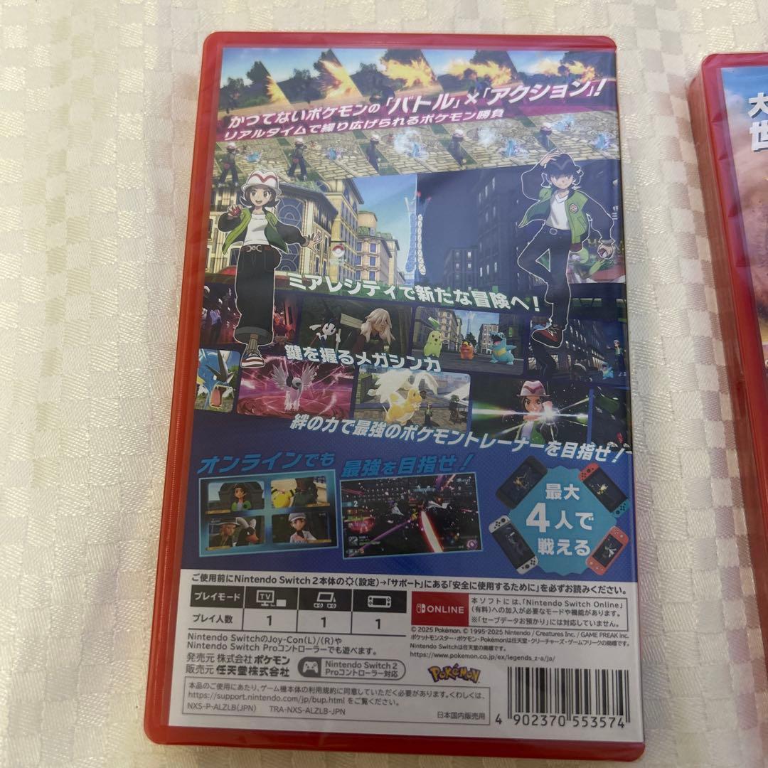 ポケモンレジェンズ: アルセウス & マリオカート ワールド　スイッチ2