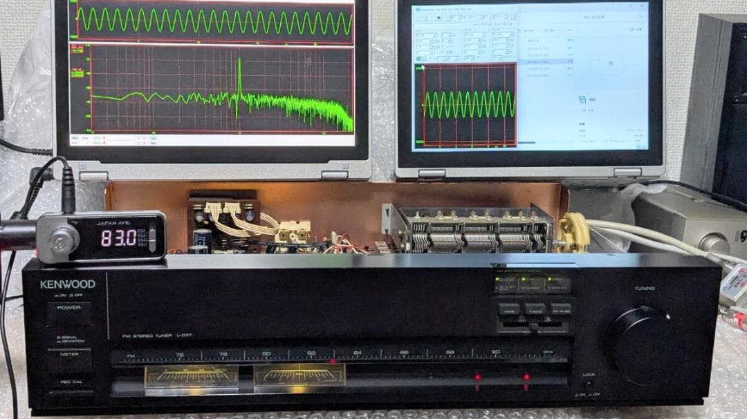 【調整済・美品】L-03T　KENWOOD　定価132,000円　約７割引