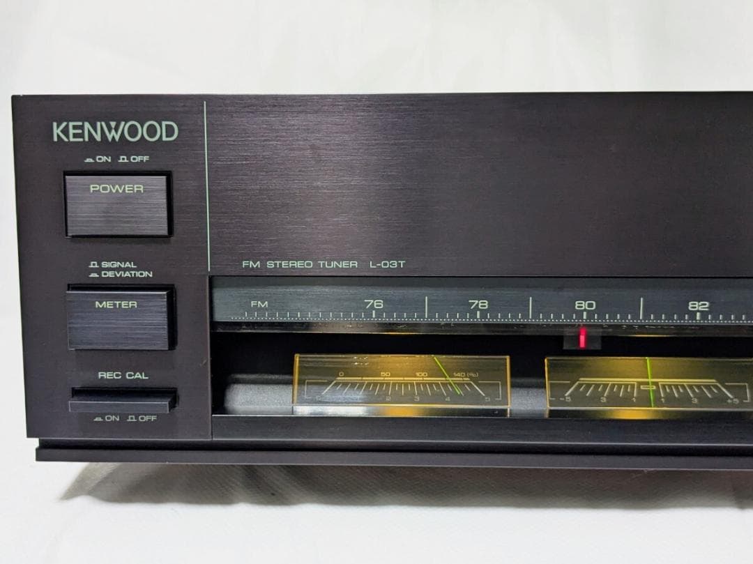 【調整済・美品】L-03T　KENWOOD　定価132,000円　約７割引