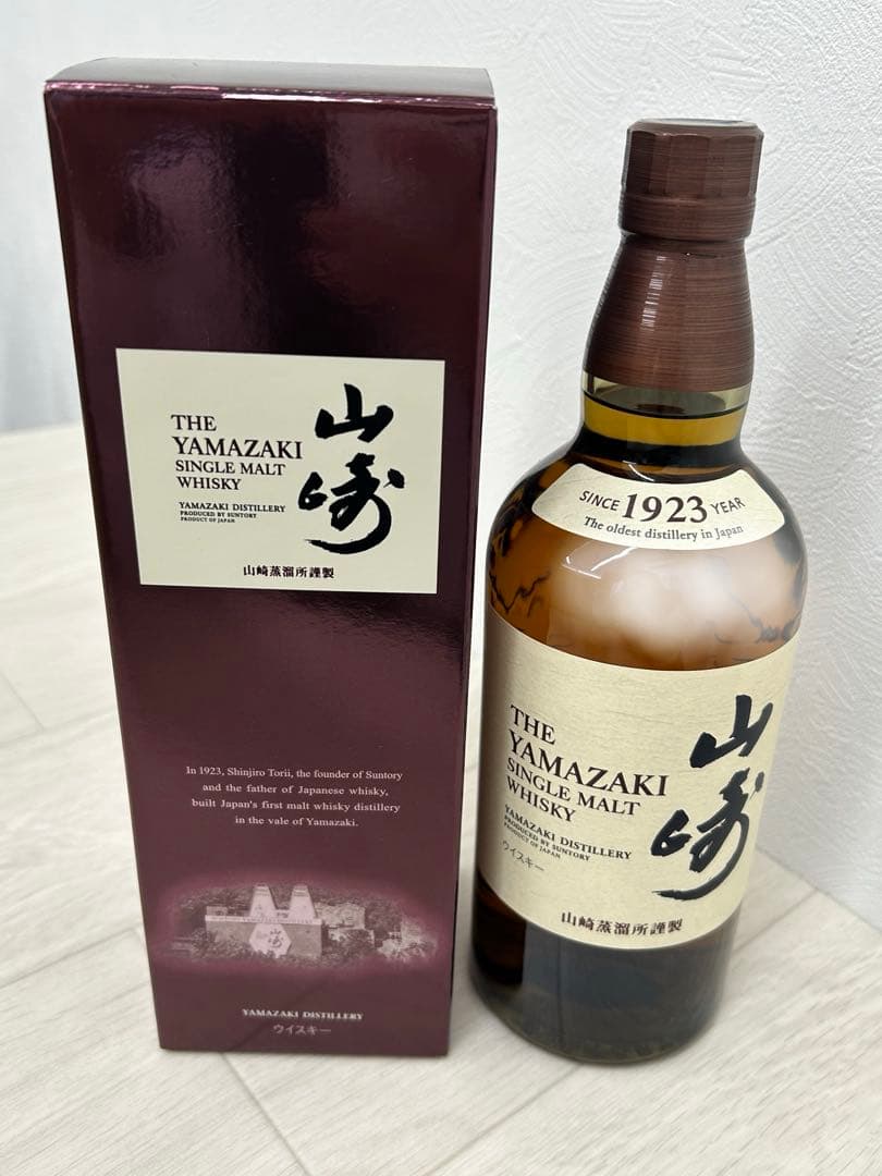 【山﨑】YAMAZAKI ウィスキー 700ml