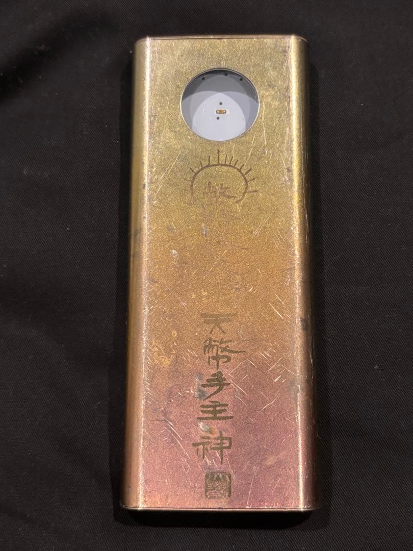 ⭐︎バッテリー交換済み　ロゴストロン　nigi 『天幣手主神』　傷あり⭐︎
