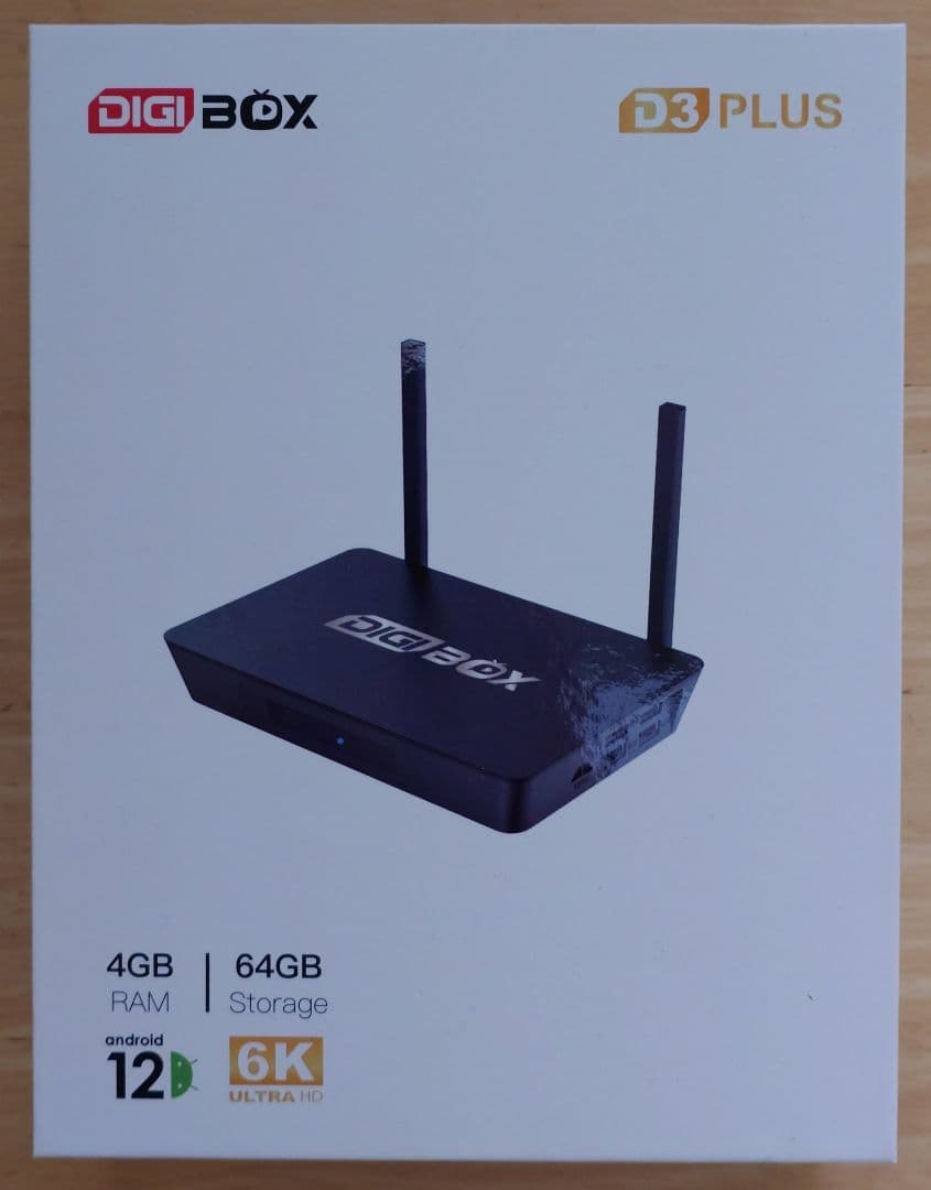 DIGIBOX D3 Plus おまけセット付き