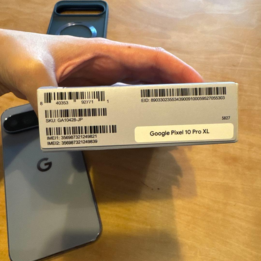 Google Pixel 10 Pro XL 256GB ムーンストーン