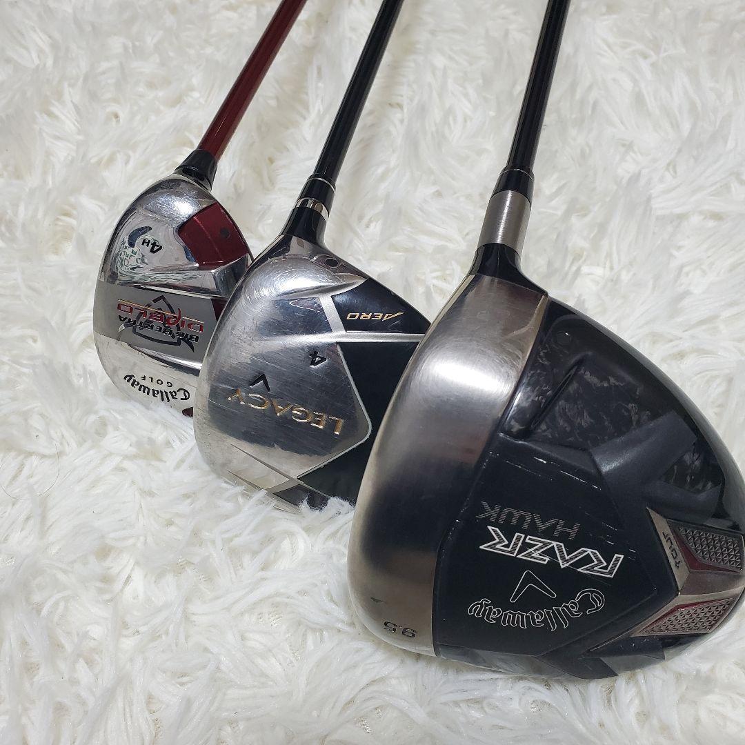 【初心者応援】キャロウェイ ゴルフクラブセット FLEX S 14本　フルセット