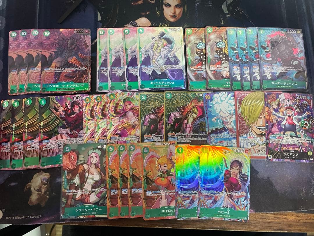 ラフテルワンピースカード　引退品　まとめ売り