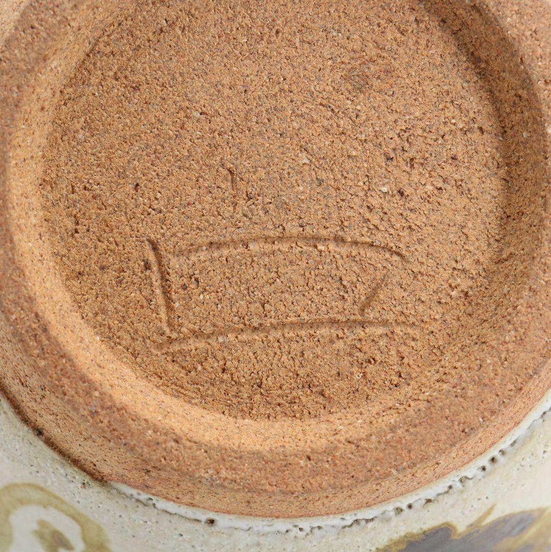 北大路魯山人作 鉄彩壷 鉄釉 共箱共布　M192　1F6