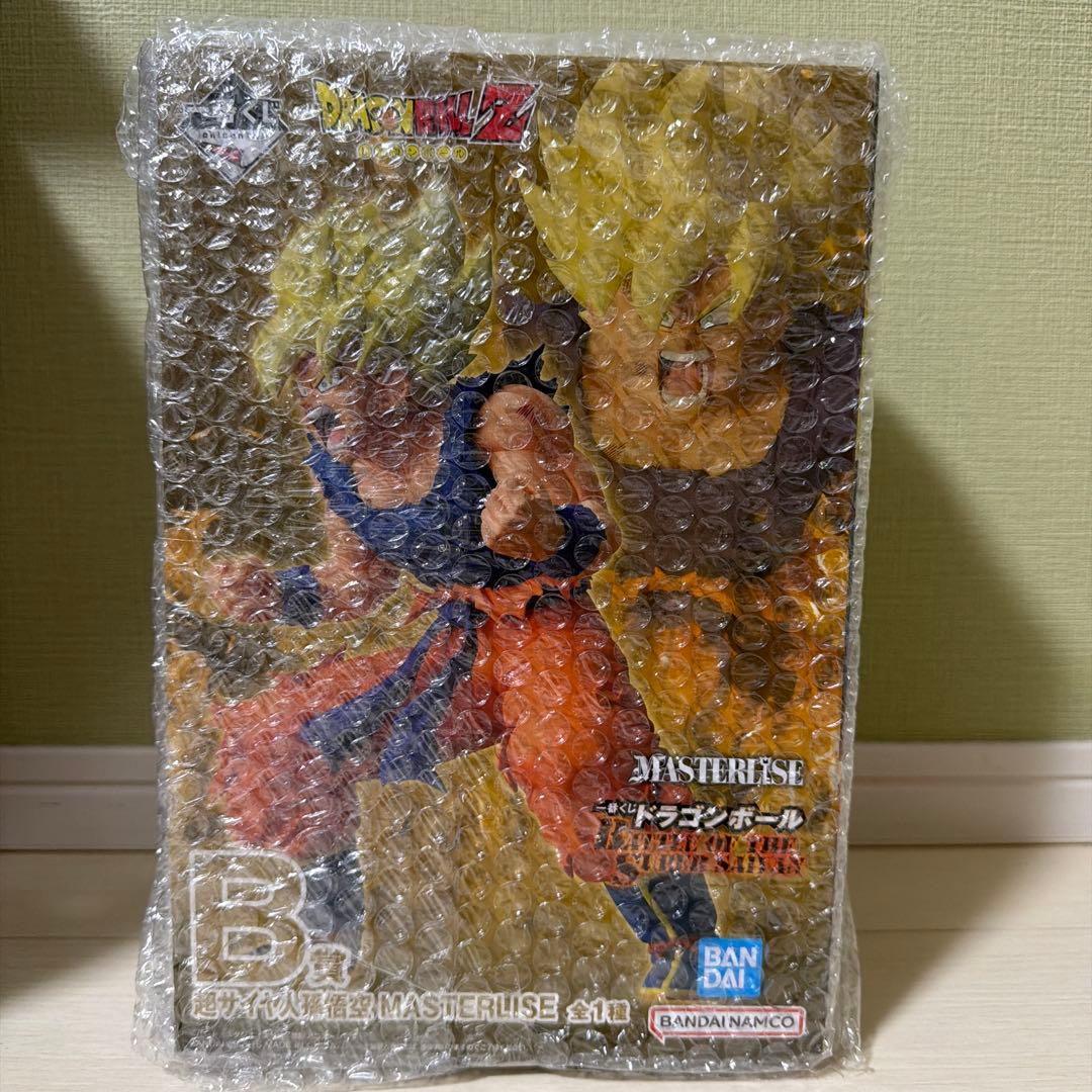 ドラゴンボール MASTERISE フィギュア B賞　超サイヤ人孫悟空