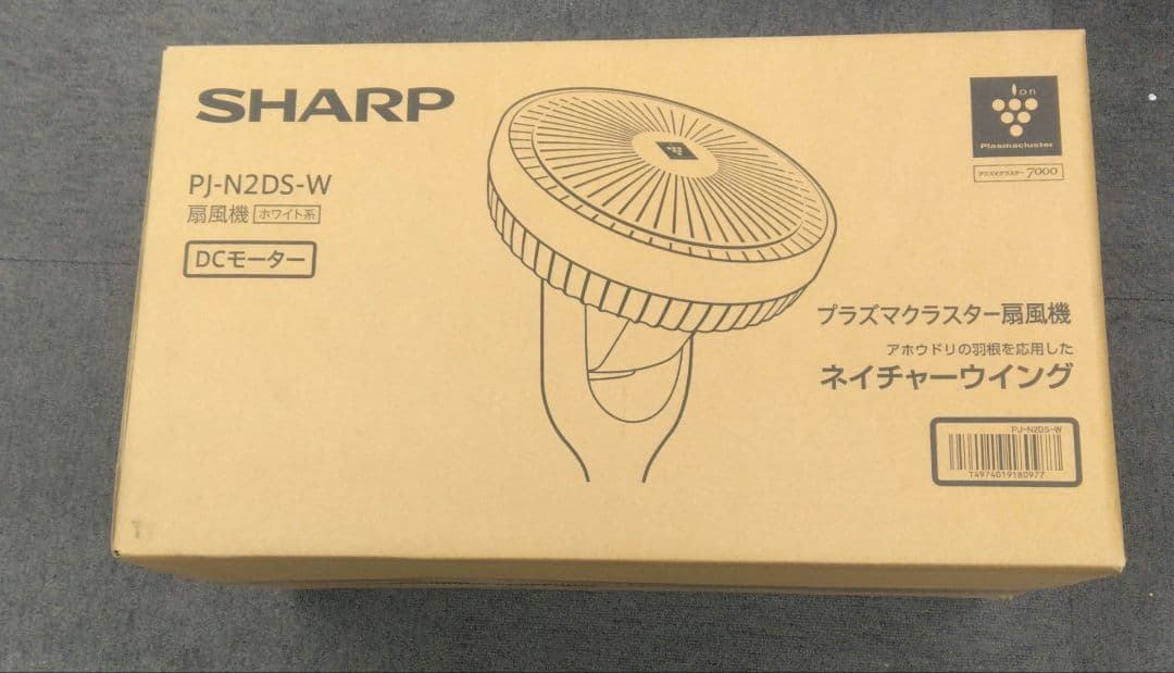 SHARP PJ-N2DS-W DCモーター扇風機