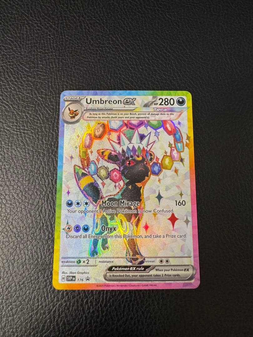 ブラッキーex＆エーフィex 海外限定 プロモ　テラスタルフェスex