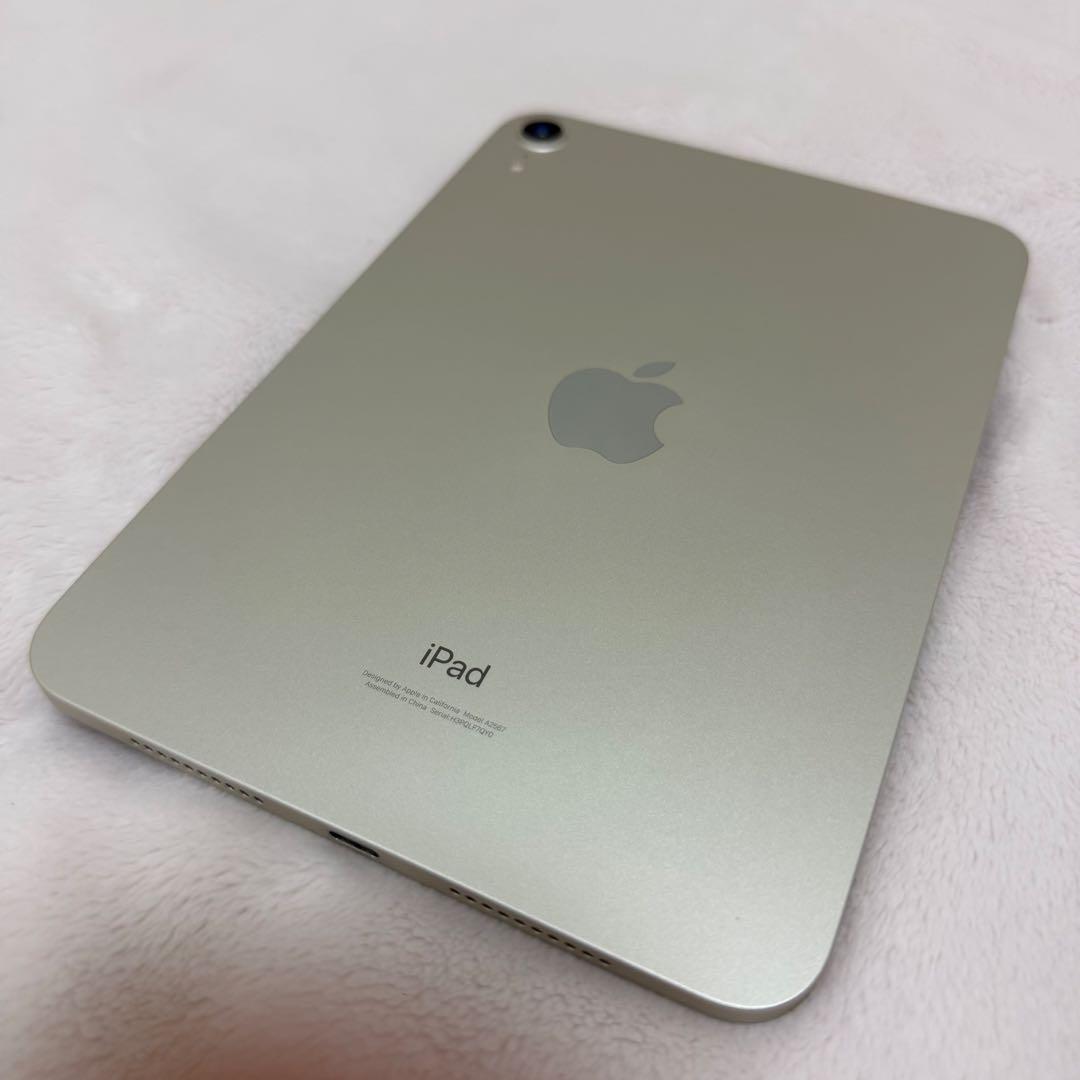 iPad mini 6 256GB Wi-Fi スターライト