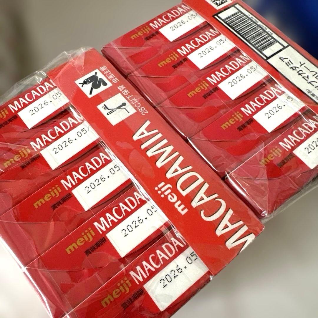 ロッテ チョコパイ 濃い抹茶 パイの実 明治 マカダミア まとめ売り セット！