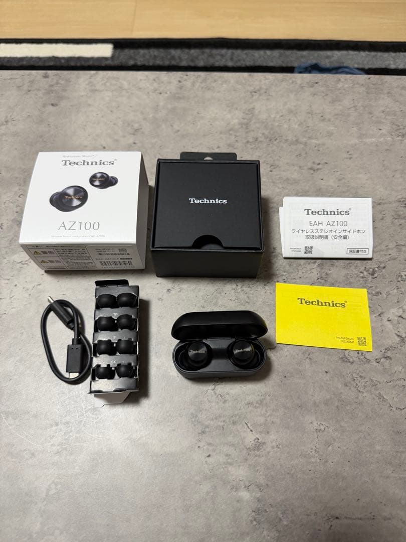 『美品』Technics EAH-AZ100 ブラック