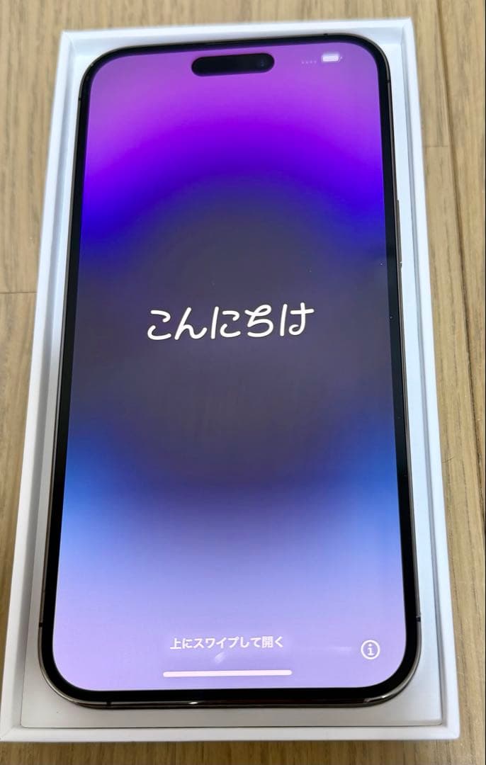 iPhone14 Pro Max 128GB パープル 本体 SIMフリー 美品